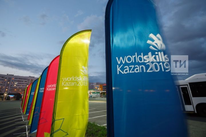 Татарстан - Казанда Worldskills Russia VII илкүләм чемпионаты җиңүчесе